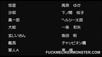 Preview 4 of Beefy Daddy Fuck Mil - Anime babe fucking cock after blowjob