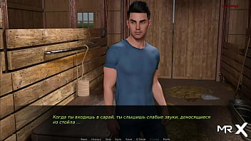 Preview 1 of Reality Ted Film - DusklightManor - Fucked a beautiful woman in the barn E1 #40