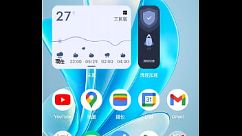 Preview 1 of Big Hole Holes - 验证视频