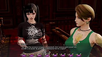 Preview 4 of Son Step Moms Sex - Complete Gameplay - Pale Carnations,  Part 5