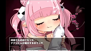 Preview 2 of Japanese Soap Up - キウィ