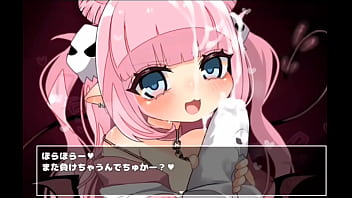 Preview 3 of Japanese Soap Up - キウィ