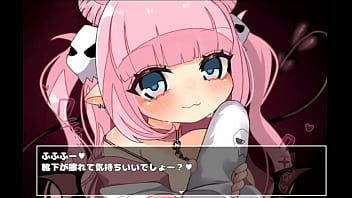 Preview 1 of Japanese Soap Up - キウィ