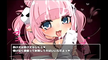 Preview 4 of Japanese Soap Up - キウィ