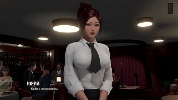 Preview 3 of Mom Cream Sleep Pov - Complete Gameplay - Ripples,  Part 24