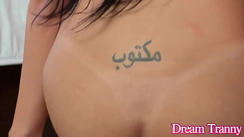 Preview 2 of Selva Raj Wife Xxx Video - Fine Booty Tgirl Patricia Tavares Receives a Good Mechanical Reaming