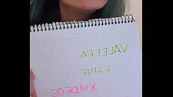 Preview 4 of Buceta Novinha - Verification video
