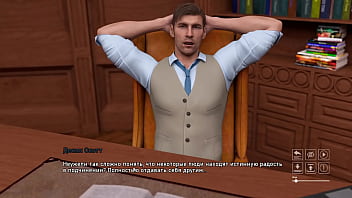 Preview 3 of New Girlies - Complete Gameplay - Steps of Debauchery,  Part 7