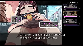Preview 2 of Free Jamnastic Xxx - Akari [Summer]