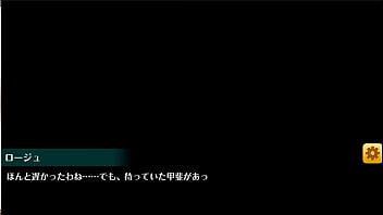 Preview 1 of Tantra So - オトギフロンティアR