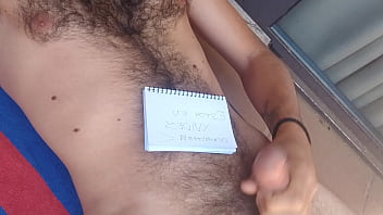 Preview 1 of Anak Sajanah - V&iacute_deo de verificaci&oacute_n
