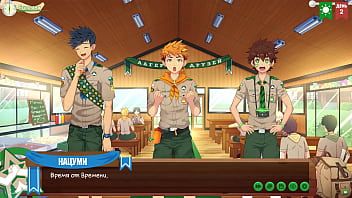 Preview 3 of Anty Xex - Game: Friends Camp Episode 2 - getting to know the Taiga (Russian voice acting)