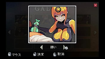 Preview 2 of Beeg Skirts - 【変態ゲーム　プレイ】クラロロ＆幸運な荷送人