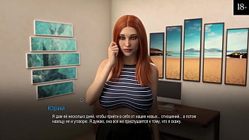 Preview 3 of Letmesee - Complete Gameplay - Bound,  Part 14