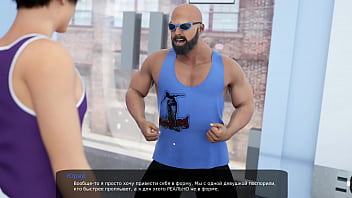 Preview 2 of Cot Di Dalem - Complete Gameplay - Milfy City,  Part 8 (1.0)
