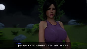 Preview 1 of Cot Di Dalem - Complete Gameplay - Milfy City,  Part 8 (1.0)