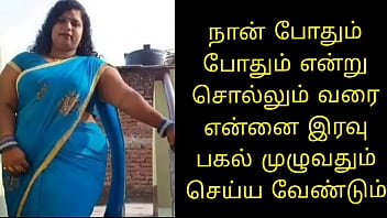 Preview 1 of Xxxaix - Aunty saree big