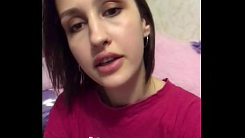 Preview 1 of Milk On - Verification video