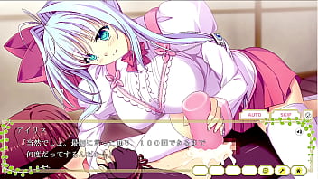 Preview 4 of Arabian Porne Star - アイリス⑥