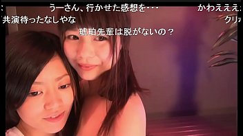 Preview 4 of Japanese Teens Closeup Pussy