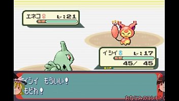Preview 3 of Desy School Sexy Girl - 【ゆっくり実況】全てのポケモンが出現するサファイアpart6【改造ポケモン】