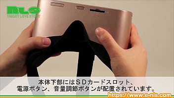 Preview 3 of Shea Brother Sister Film - 【アダルトグッズNLS】スカイワース＜紹介動画＞