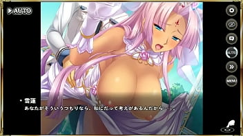 Preview 3 of Milfa Moms - エロ シーン 真恋姫夢想 天下統一伝 孫策 (式服)
