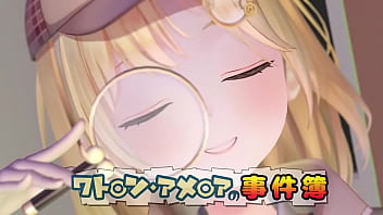 Preview 1 of Force To Sex Aunty - アメリア