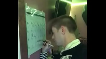 Preview 2 of For Euros - Verification video