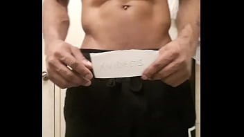 Preview 1 of Amateur Geologist - Verification video