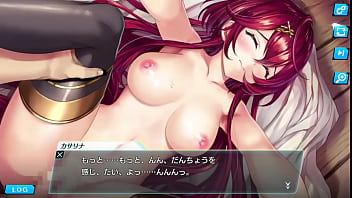 Preview 2 of Glory Maid - Unitia - Casarina