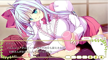 Preview 3 of Silk Route - アイリス⑥