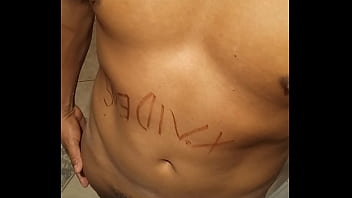 Preview 2 of France Lnterracial Anal - V&iacute_deo de verificaci&oacute_n