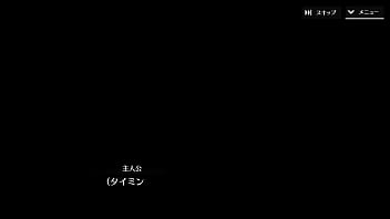 Preview 2 of Www Xxxvideosteen Com Porno - シャングリラドライブ　コハルＳＲ＋『頼ってくれてもいいんだよ？』