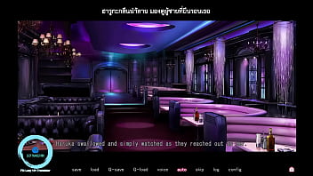 Preview 1 of Savita Sing - sei dorei gakuen 2 ผู้อำนวยการฮารูกะชุดกระต่าย ฉากที่ 2 ซับไทย