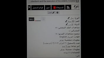 Preview 4 of Virgin Hard Furk - فيديو التحقق