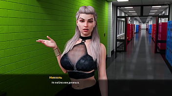 Preview 3 of The Best Orgasm She Ever Had - Complete Gameplay - MILFs of Sunville,  Part 19