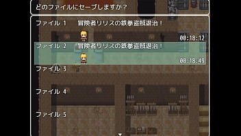 Preview 4 of Barzzer Office - (  18 ) H RPG Games Adventurer Lilith defeats Tekken bandits! #1