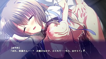 Preview 4 of Nasty Pop - 夏空のペルセウス　菱田あやめ　①