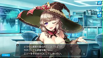 Preview 2 of Seachalone Johnen - unitia character story Ellie part2