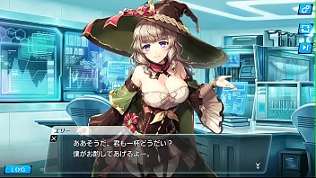 Preview 1 of Seachalone Johnen - unitia character story Ellie part2