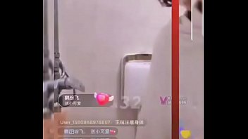 Preview 1 of Hard Fucking For Long Time - 小飛不叫人待見 快手直播 洗澡