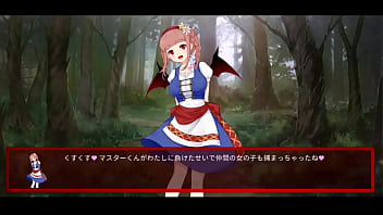 Preview 1 of Slide Cunt - パイズリ2