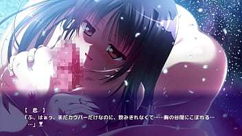 Preview 2 of Dokter Or Suster - 夏空のペルセウス　遠野恋　④