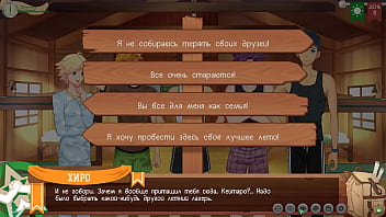 Preview 3 of Indonesia Bbwcom - Game: Friends Camp path 2,  part 1 - way Taiga (russian voiceover)