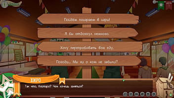 Preview 1 of Indonesia Bbwcom - Game: Friends Camp path 2,  part 1 - way Taiga (russian voiceover)