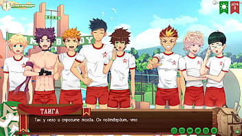 Preview 4 of Indonesia Bbwcom - Game: Friends Camp path 2,  part 1 - way Taiga (russian voiceover)