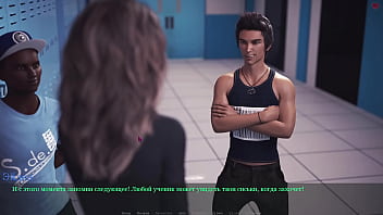 Preview 4 of Brazers Com All Videos - Complete Gameplay - Lust &amp_ Passion,  Part 27