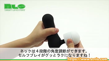 Preview 2 of Nudeformoney - 【アダルトグッズNLS】バリエ＜紹介動画＞