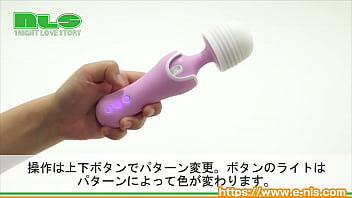 Preview 3 of Nudeformoney - 【アダルトグッズNLS】バリエ＜紹介動画＞